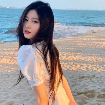 拉明